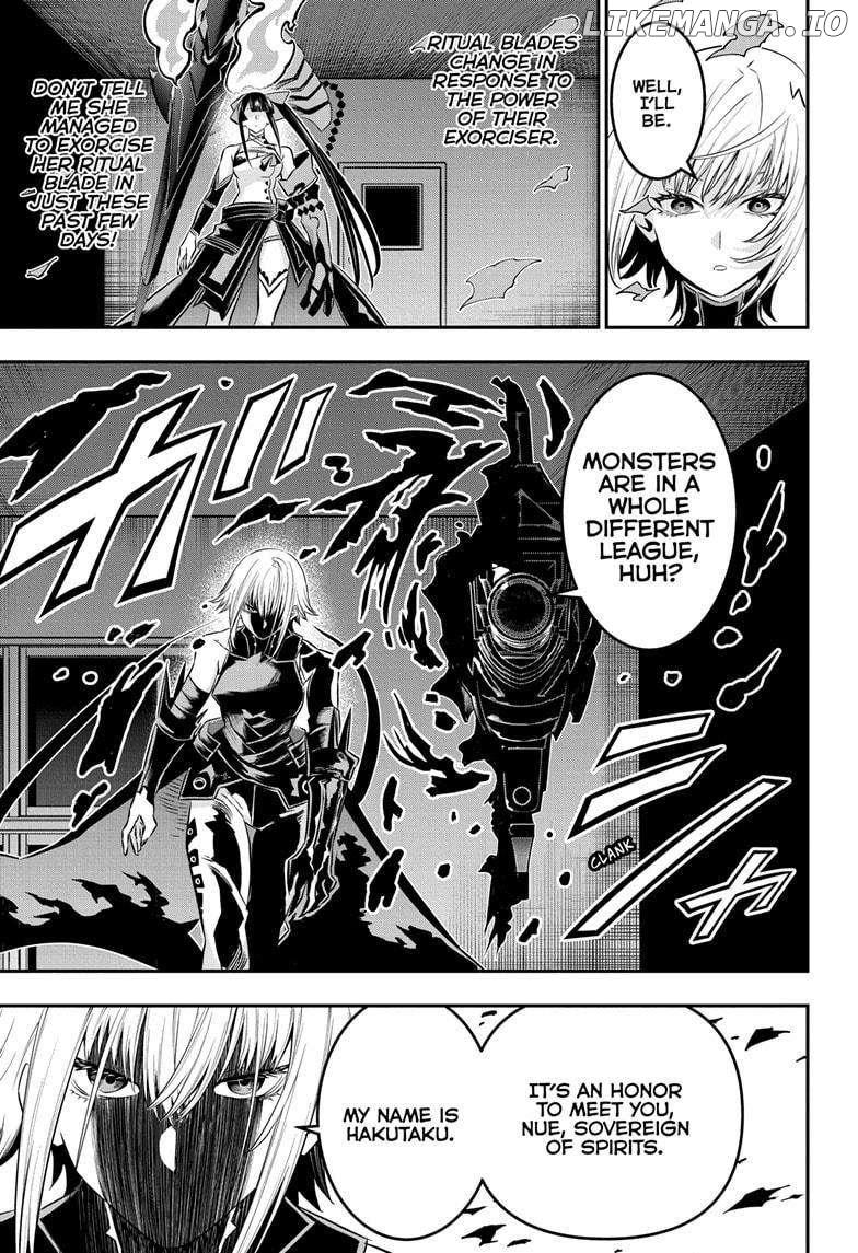 Nue no Onmyouji Chapter 61 - page 7