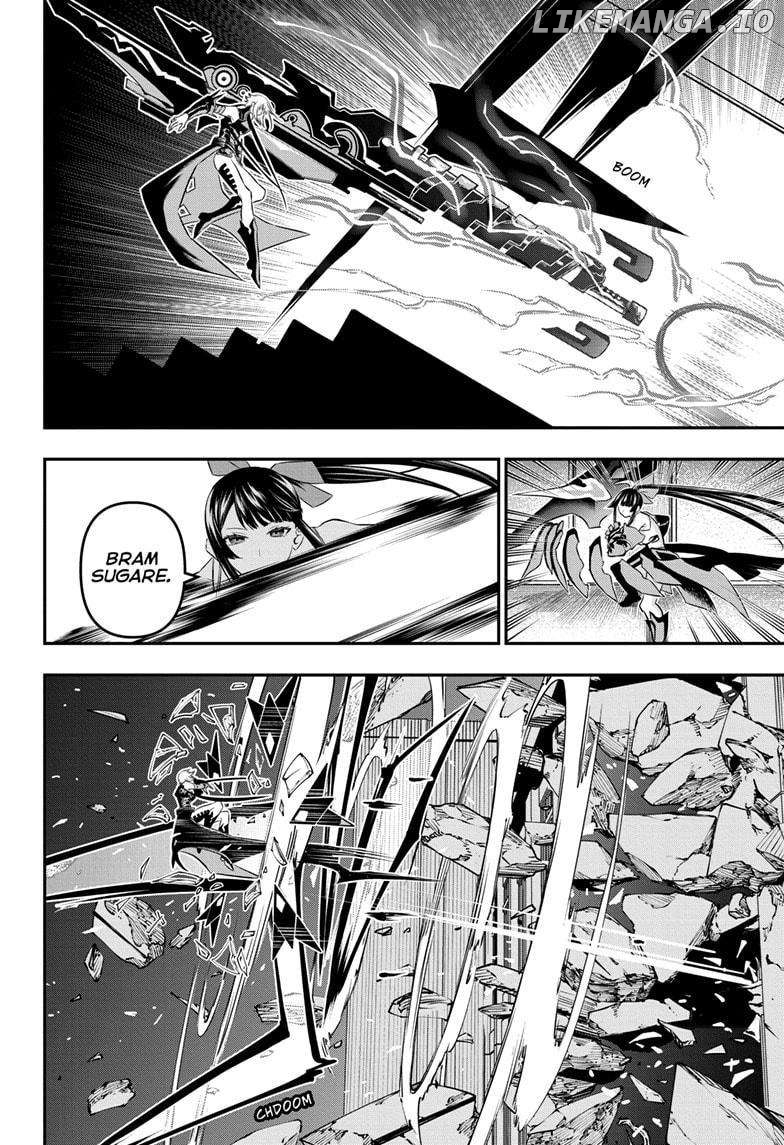 Nue no Onmyouji Chapter 61 - page 8