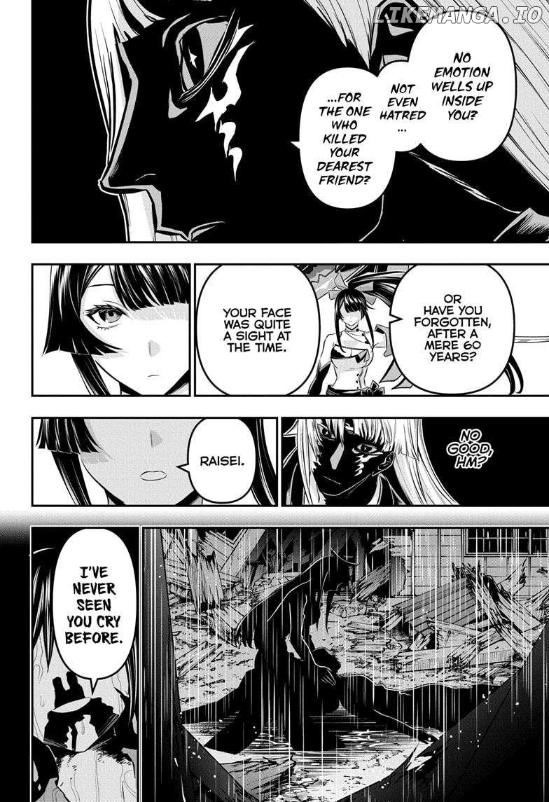 Nue no Onmyouji Chapter 62 - page 12