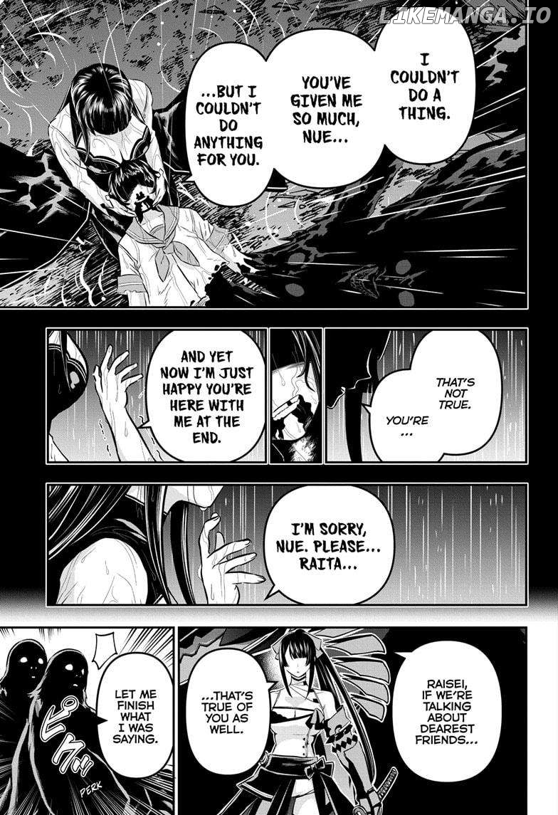 Nue no Onmyouji Chapter 62 - page 13