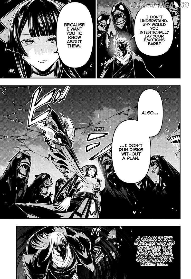 Nue no Onmyouji Chapter 62 - page 15
