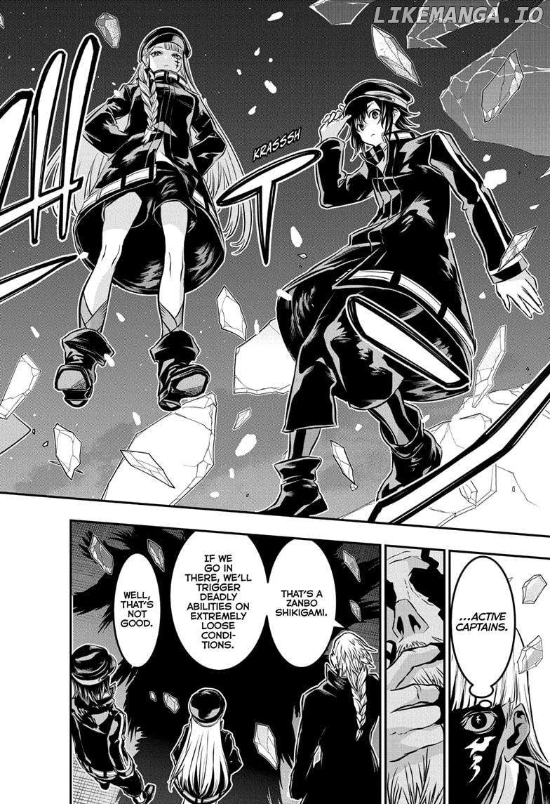 Nue no Onmyouji Chapter 62 - page 16