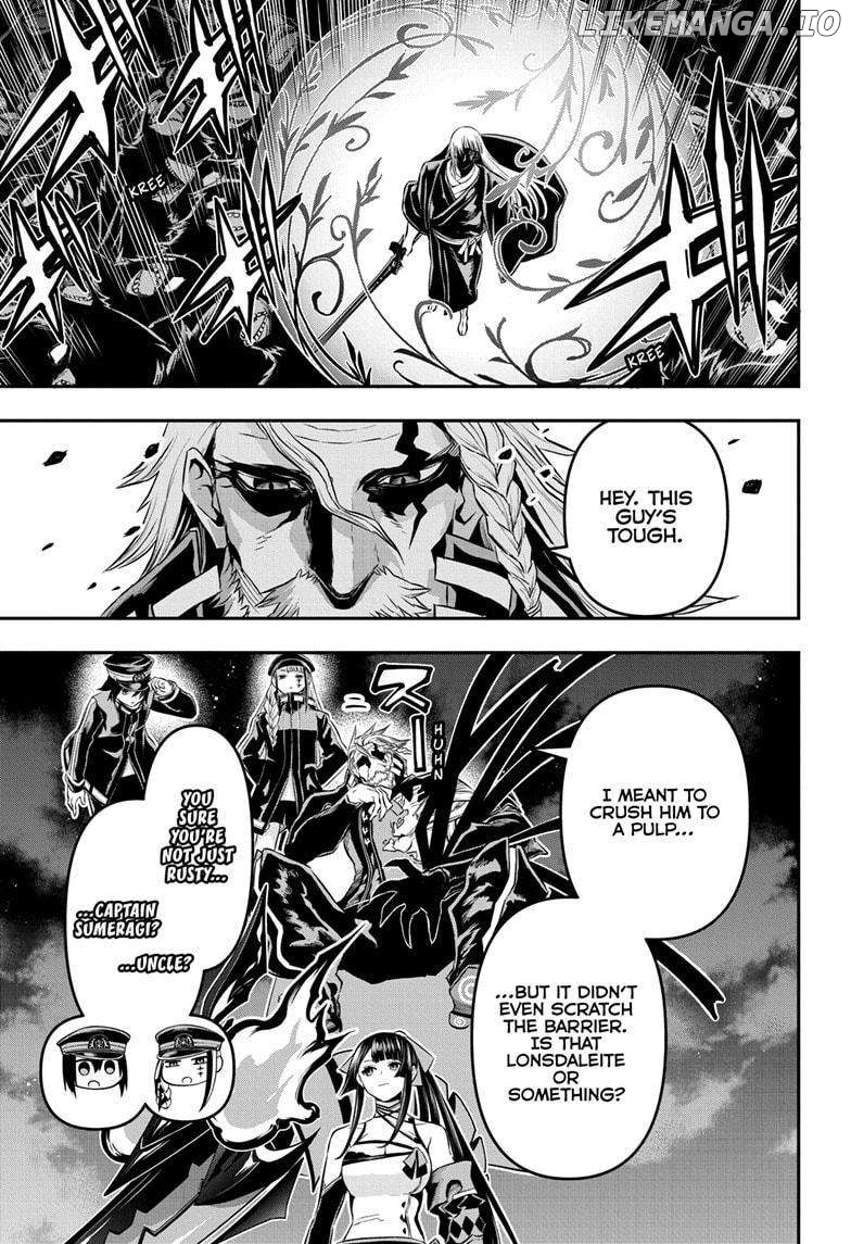Nue no Onmyouji Chapter 63 - page 3