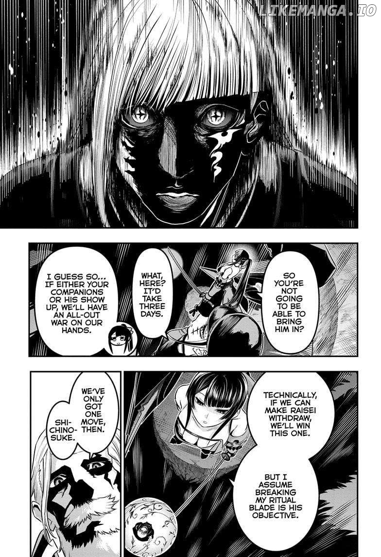 Nue no Onmyouji Chapter 63 - page 5