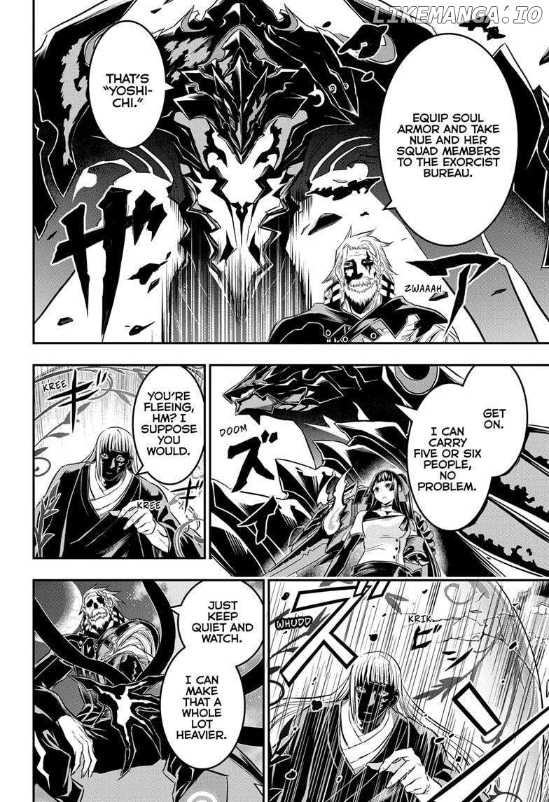 Nue no Onmyouji Chapter 63 - page 6
