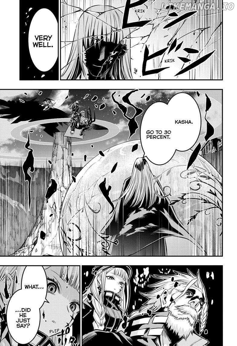 Nue no Onmyouji Chapter 63 - page 7
