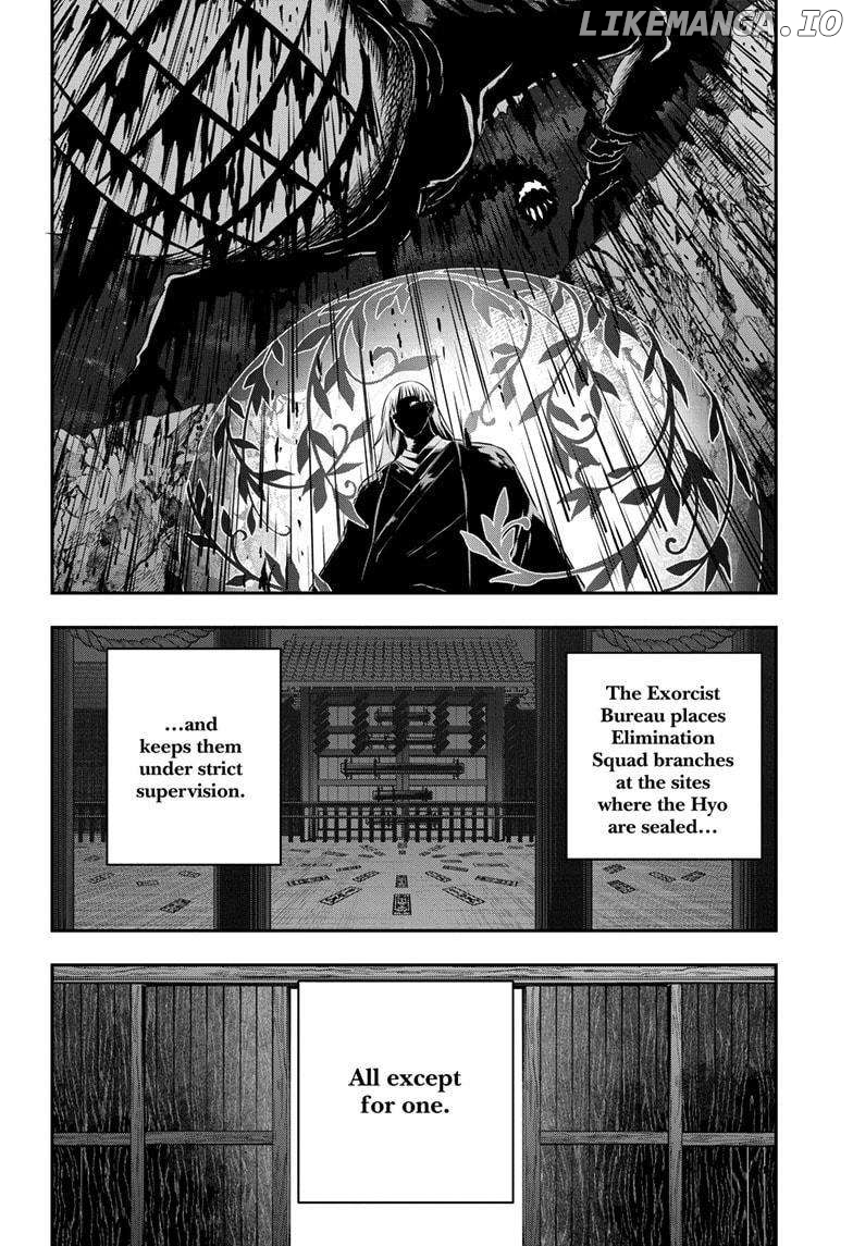 Nue no Onmyouji Chapter 63 - page 8
