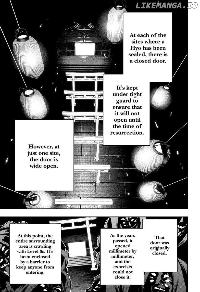 Nue no Onmyouji Chapter 63 - page 9