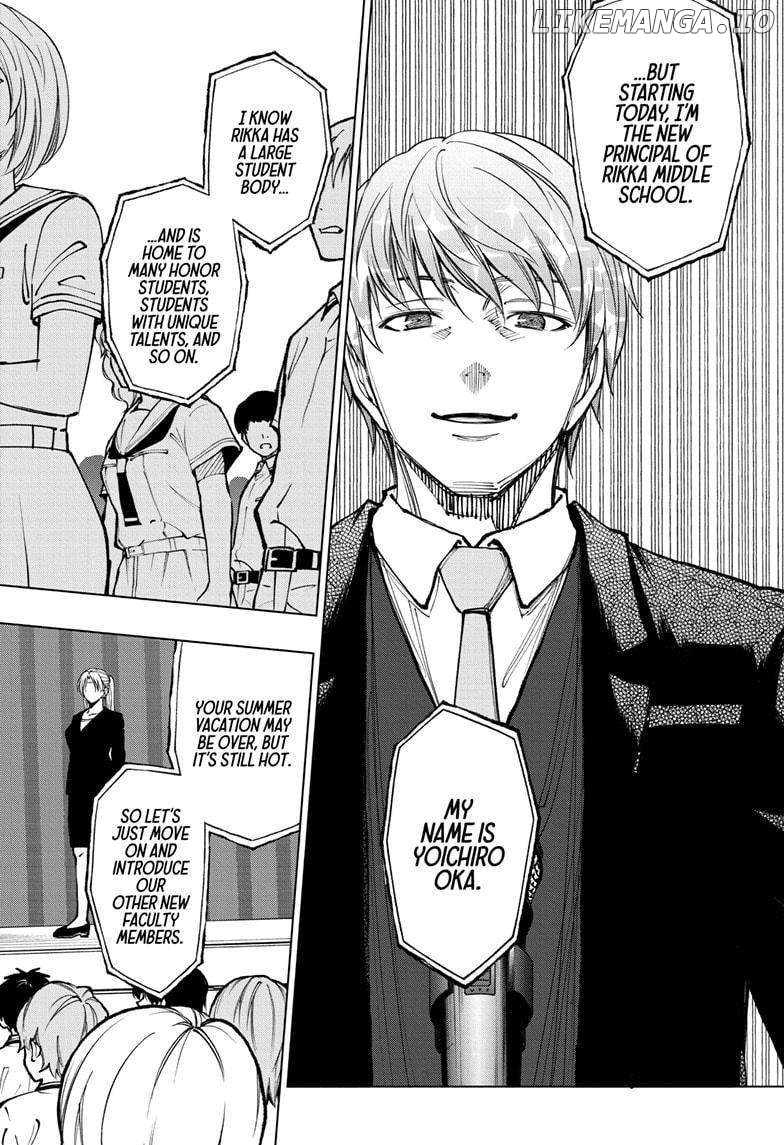 Kill Ao Chapter 64 - page 10