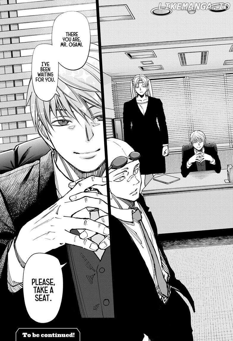 Kill Ao Chapter 64 - page 19