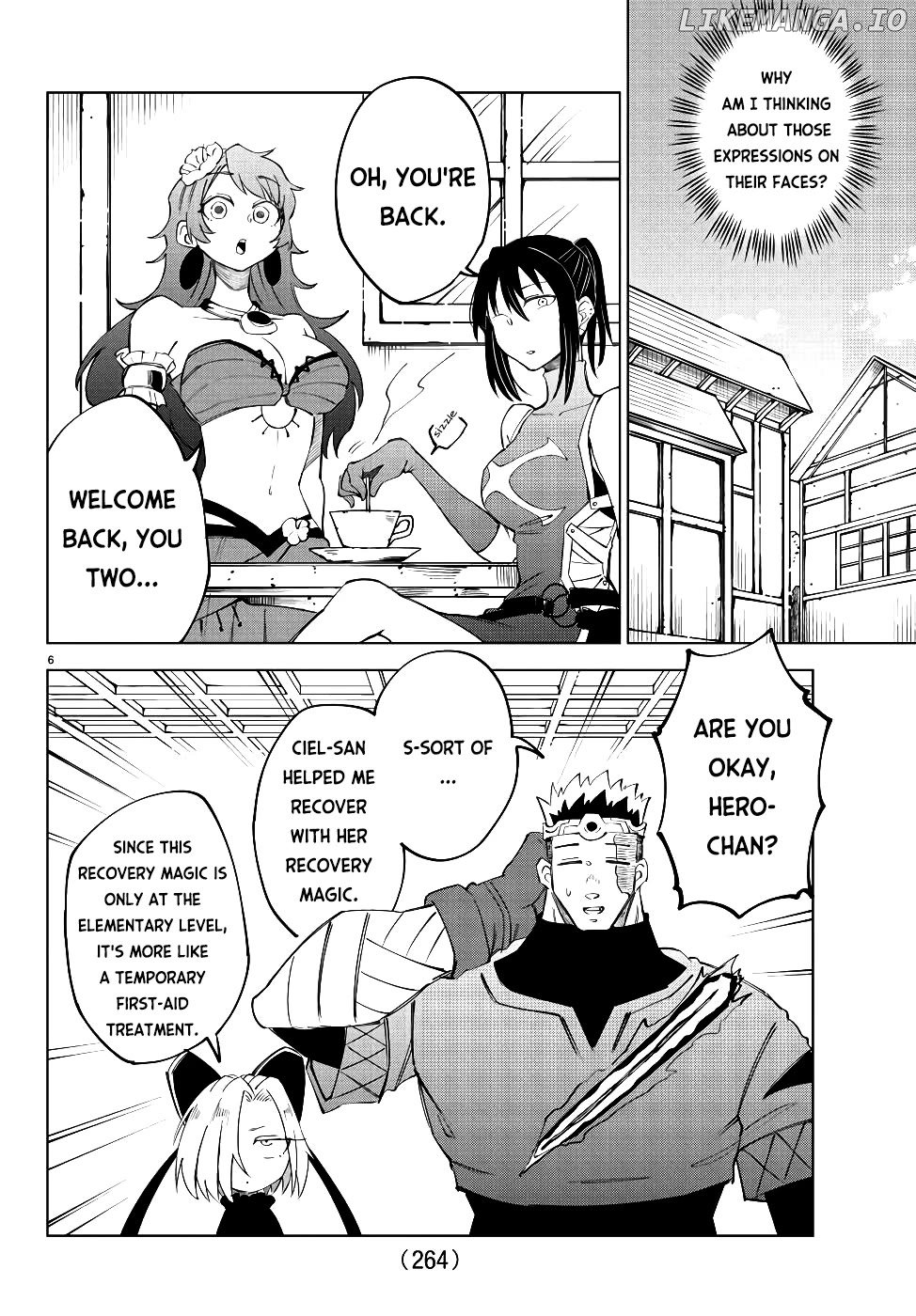 The Fainted Hero and The Assassination Princess Chapter 13 - page 7