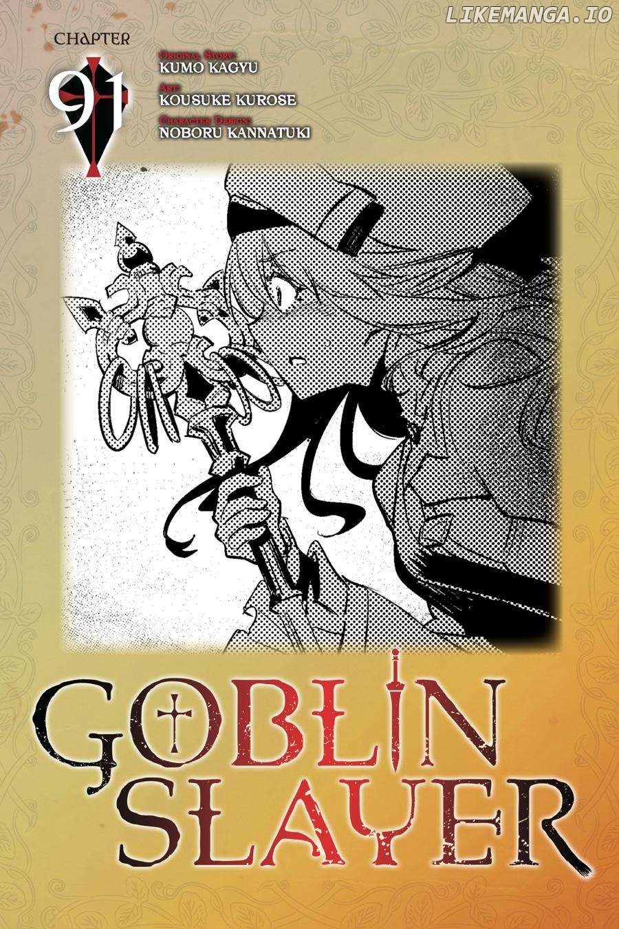 Goblin Slayer Chapter 91 - page 1