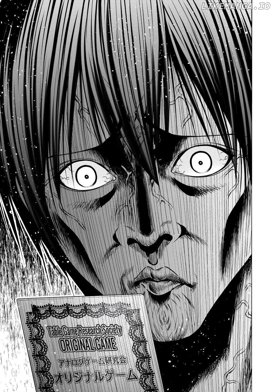 Grand Blue Chapter 95 - page 34
