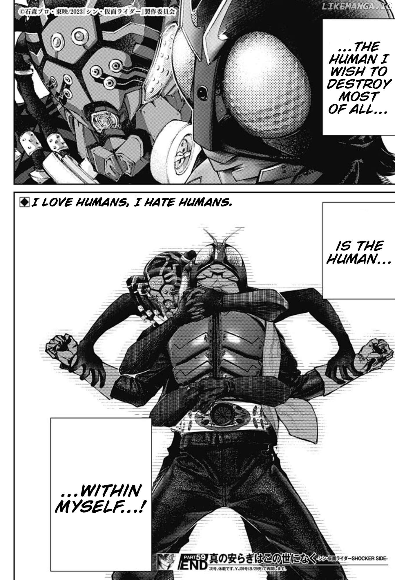 There is no true peace in this world -Shin Kamen Rider SHOCKER SIDE- Chapter 59 - page 18