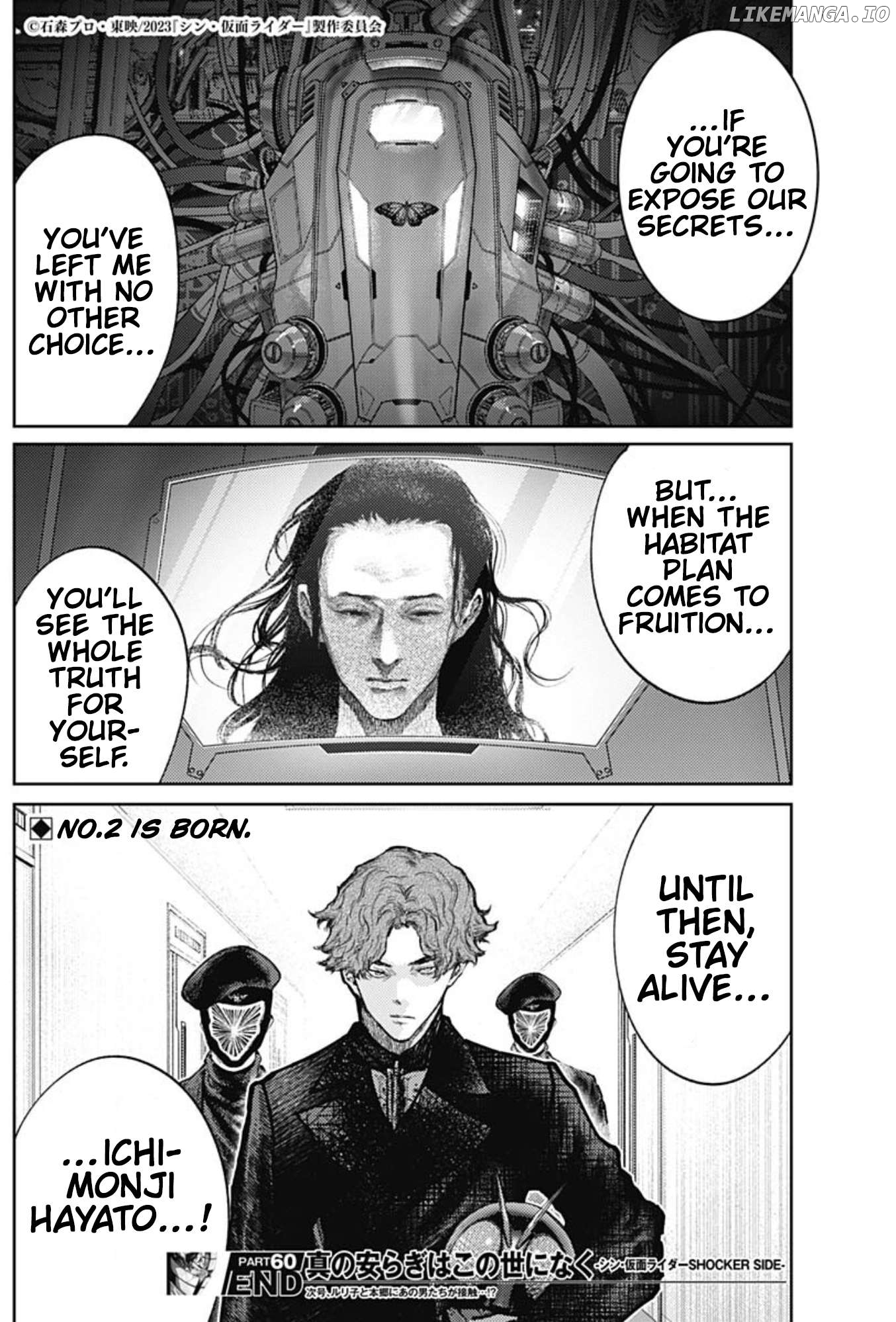 There is no true peace in this world -Shin Kamen Rider SHOCKER SIDE- Chapter 60 - page 17