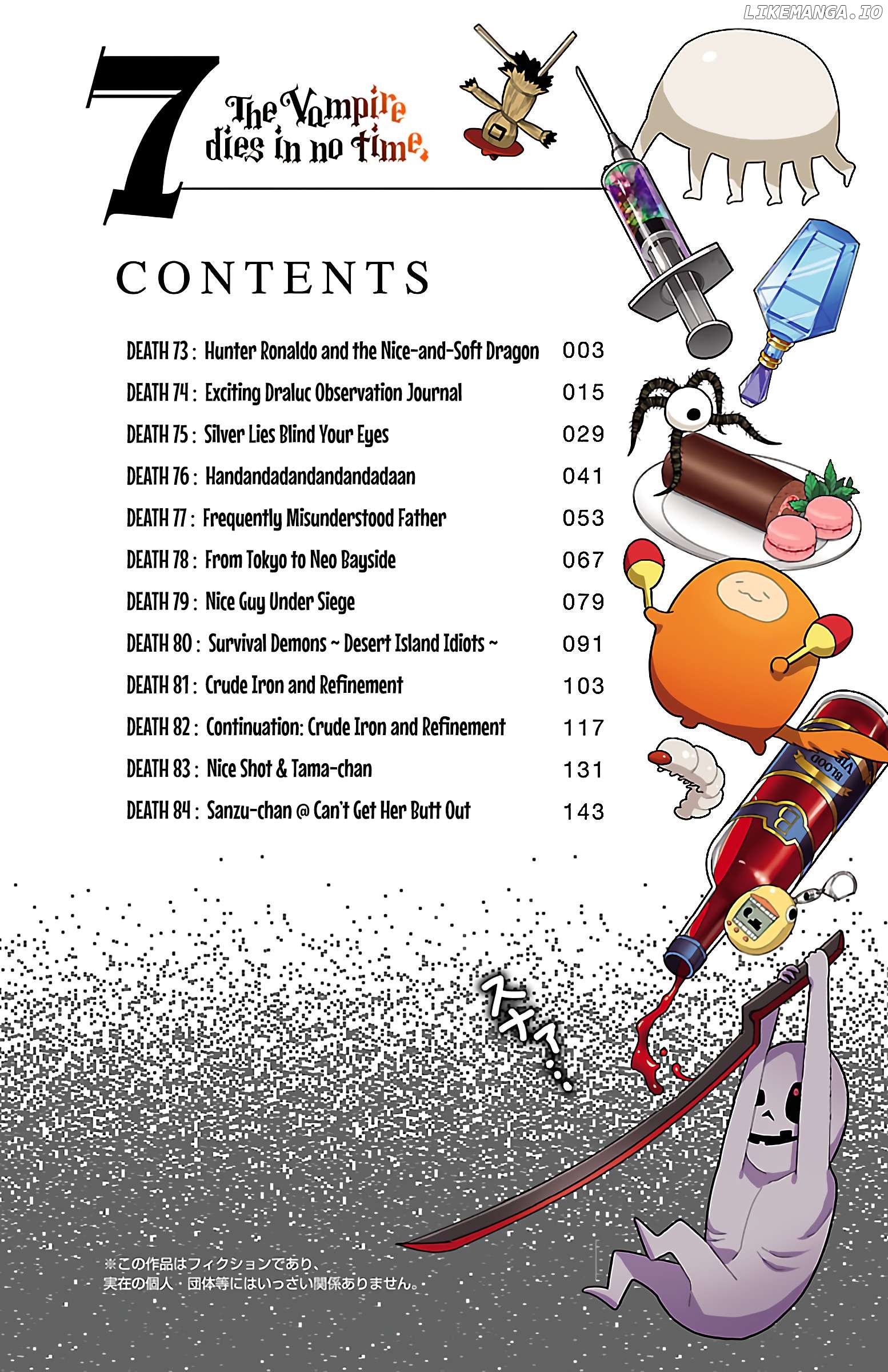 Kyuuketsuki Sugu Shinu Chapter 73 - page 2