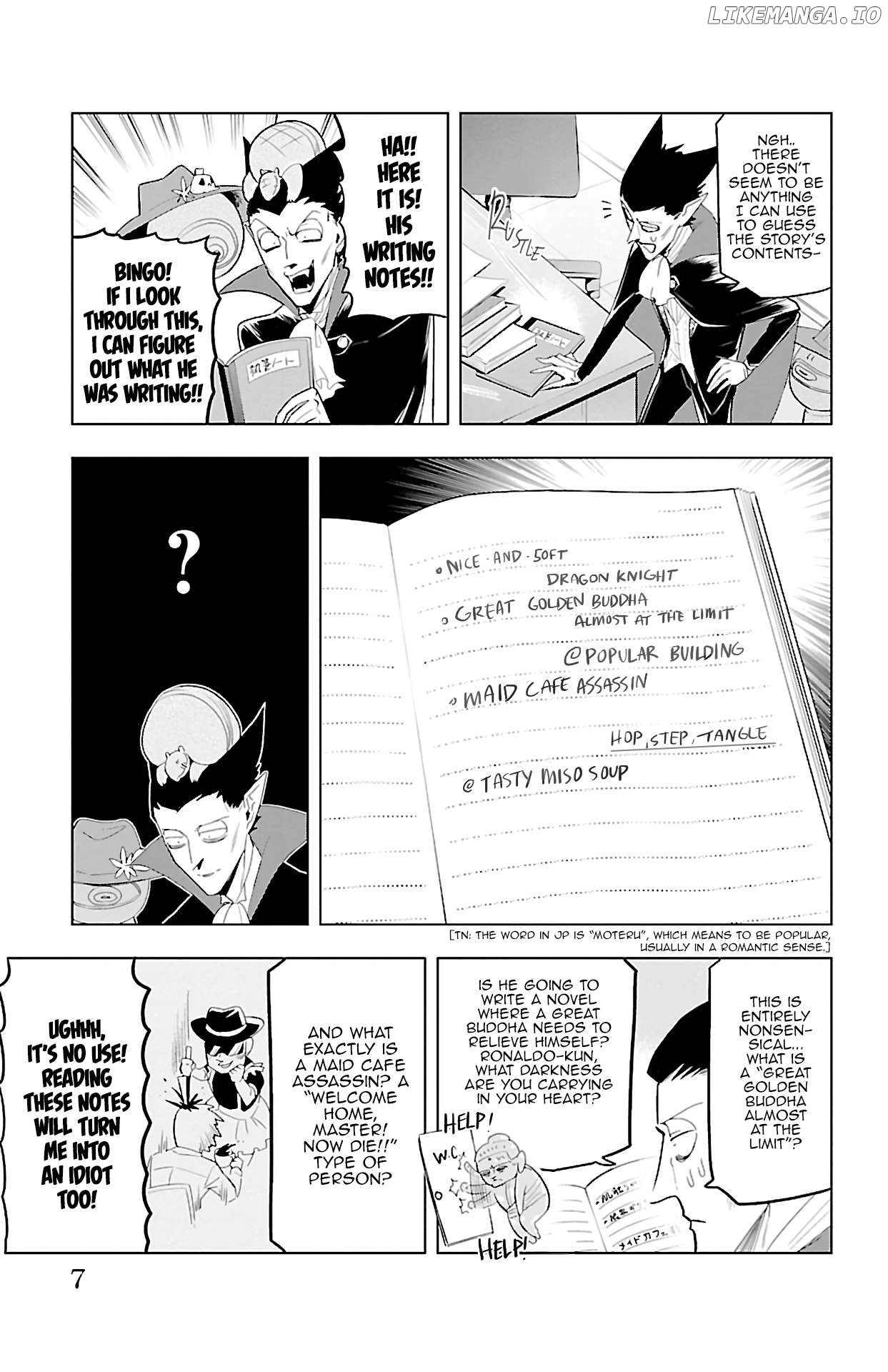 Kyuuketsuki Sugu Shinu Chapter 73 - page 6