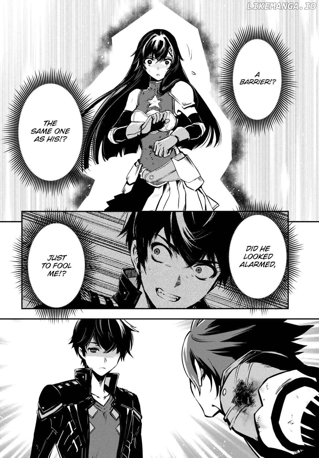 Sekai Saisoku No Level Up! Chapter 34 - page 7