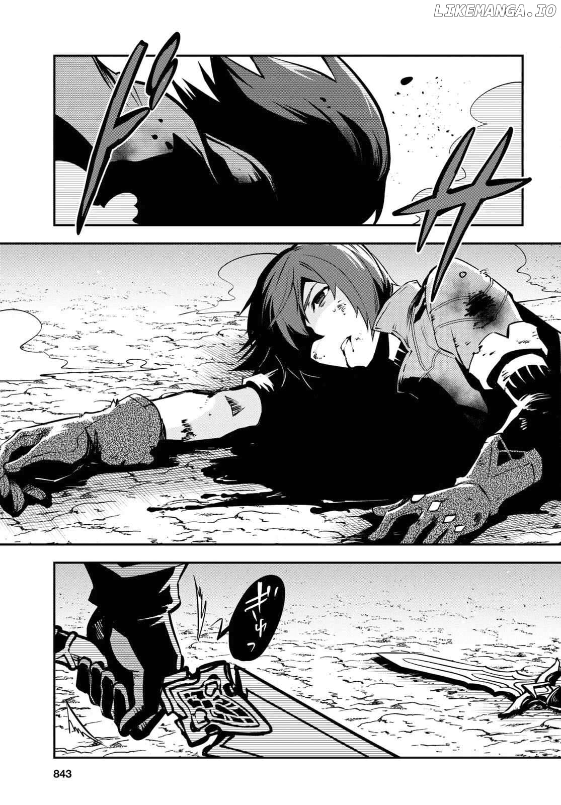 Sekai Saisoku No Level Up! Chapter 34 - page 14