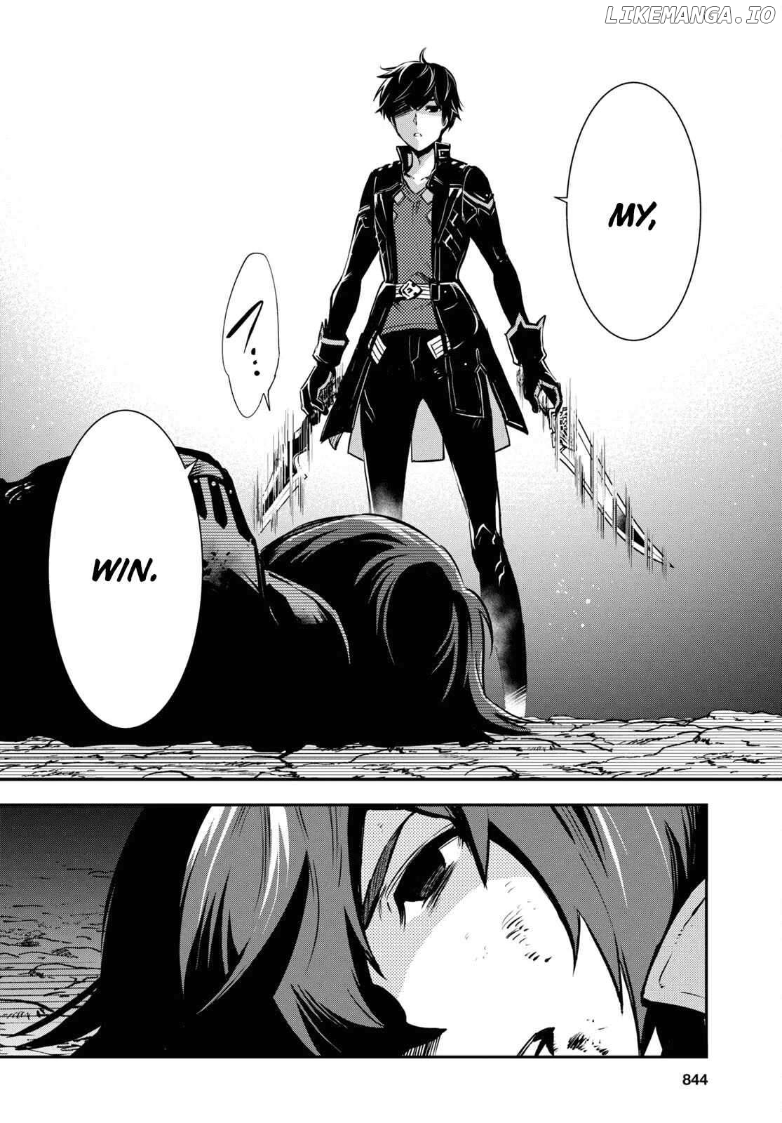 Sekai Saisoku No Level Up! Chapter 34 - page 15