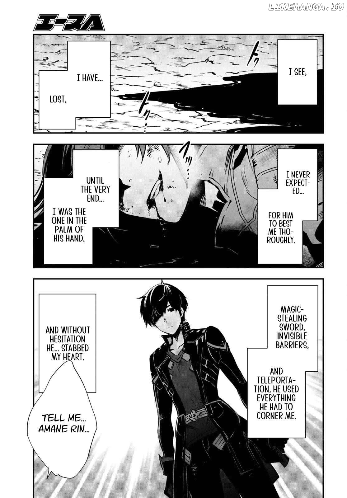Sekai Saisoku No Level Up! Chapter 34 - page 16