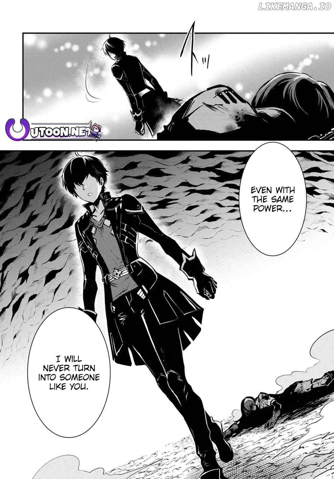 Sekai Saisoku No Level Up! Chapter 34 - page 21