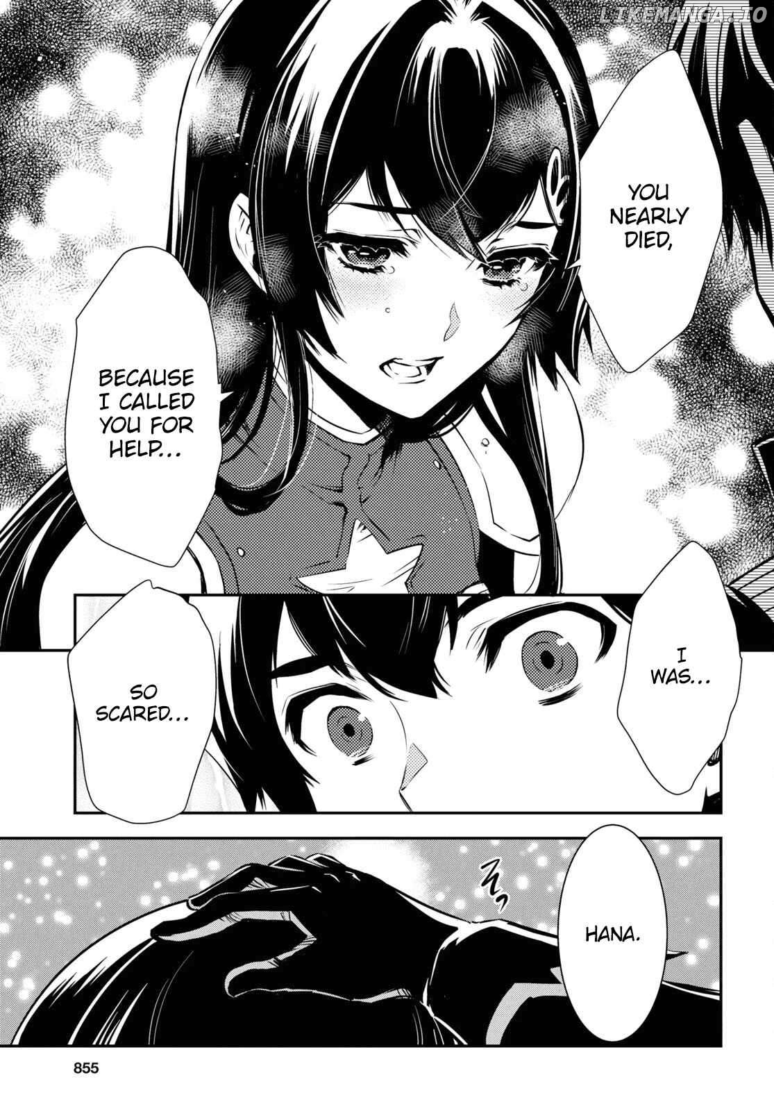 Sekai Saisoku No Level Up! Chapter 34 - page 26