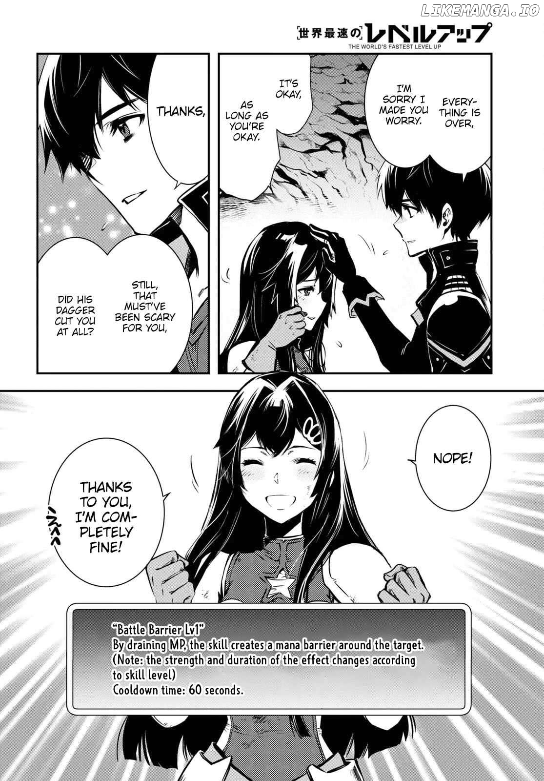 Sekai Saisoku No Level Up! Chapter 34 - page 27