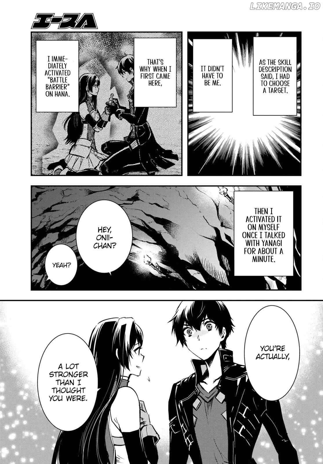Sekai Saisoku No Level Up! Chapter 34 - page 28