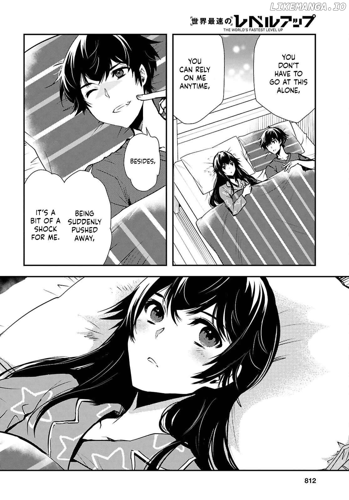Sekai Saisoku No Level Up! Chapter 35 - page 15