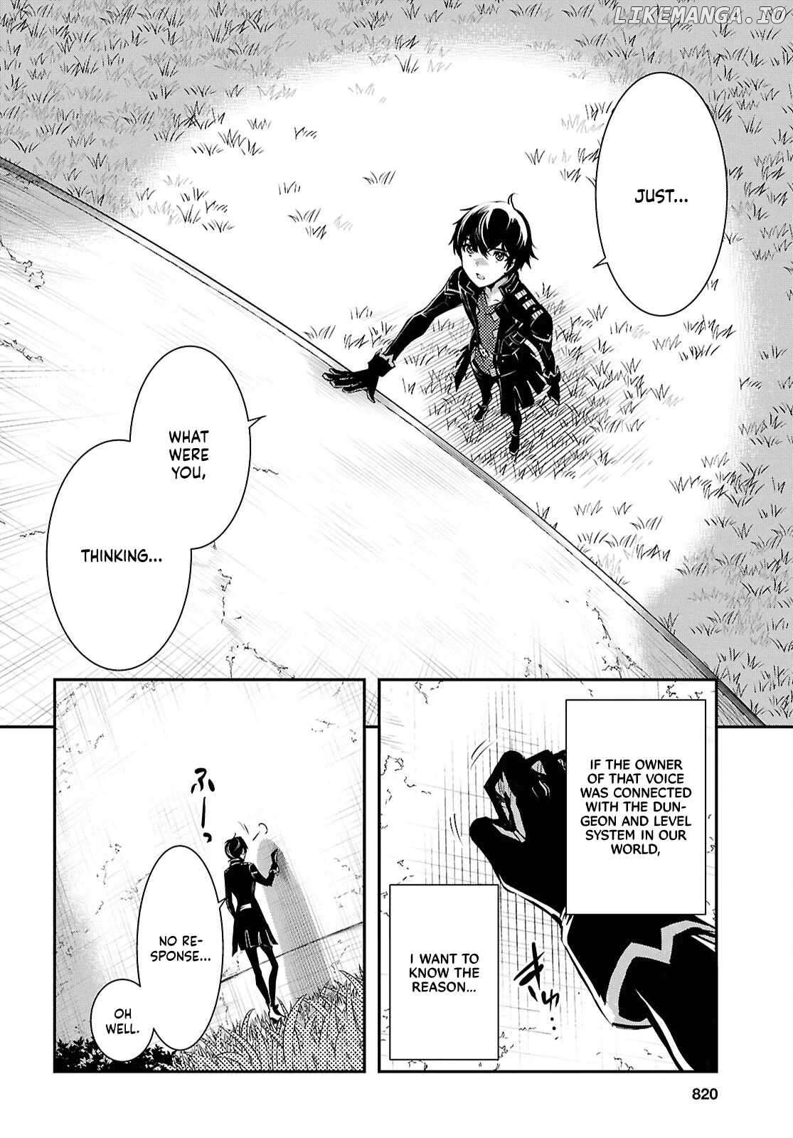 Sekai Saisoku No Level Up! Chapter 35 - page 23