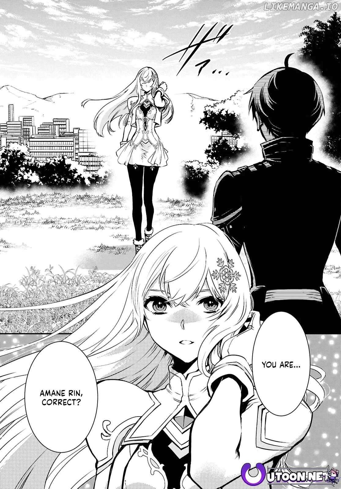 Sekai Saisoku No Level Up! Chapter 35 - page 25