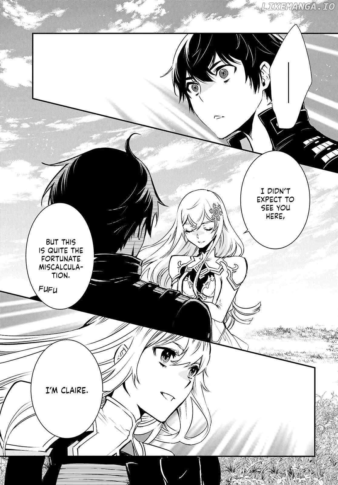 Sekai Saisoku No Level Up! Chapter 35 - page 26