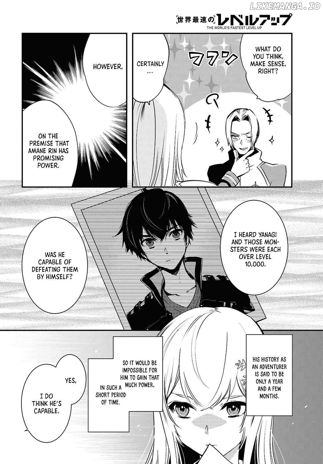 Sekai Saisoku No Level Up! Chapter 36 - page 11