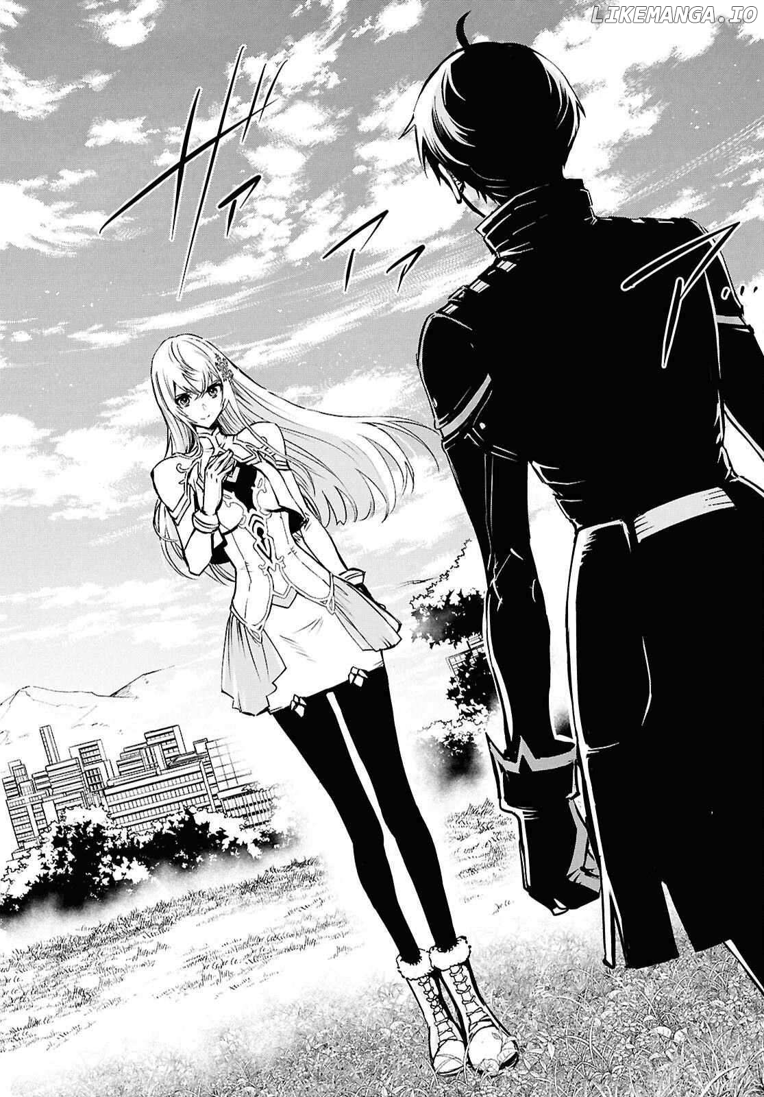 Sekai Saisoku No Level Up! Chapter 36 - page 17