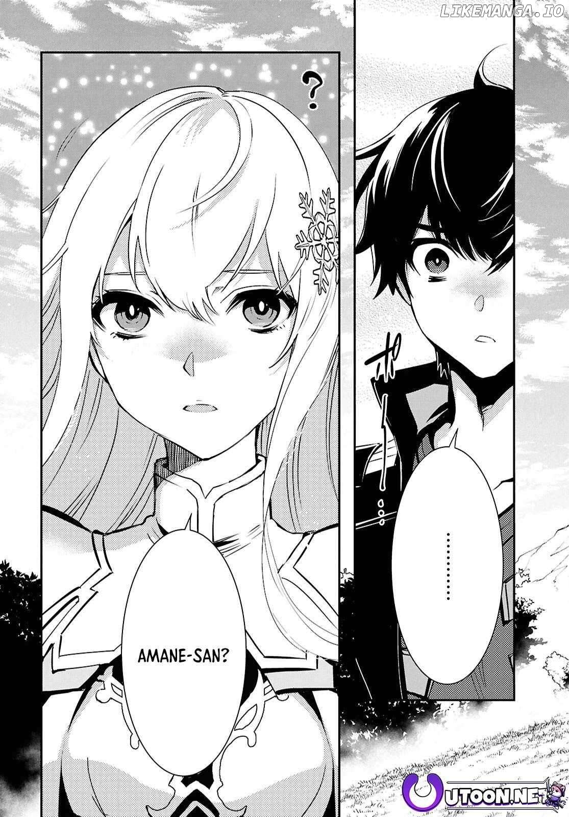 Sekai Saisoku No Level Up! Chapter 36 - page 18