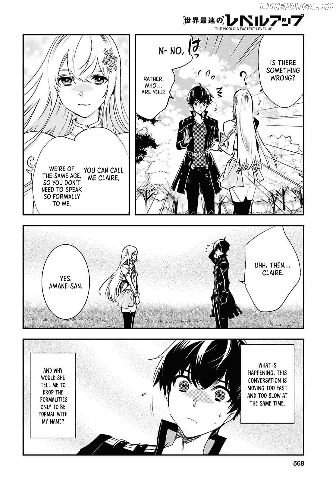 Sekai Saisoku No Level Up! Chapter 36 - page 19