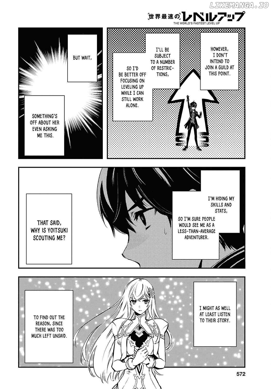 Sekai Saisoku No Level Up! Chapter 36 - page 23