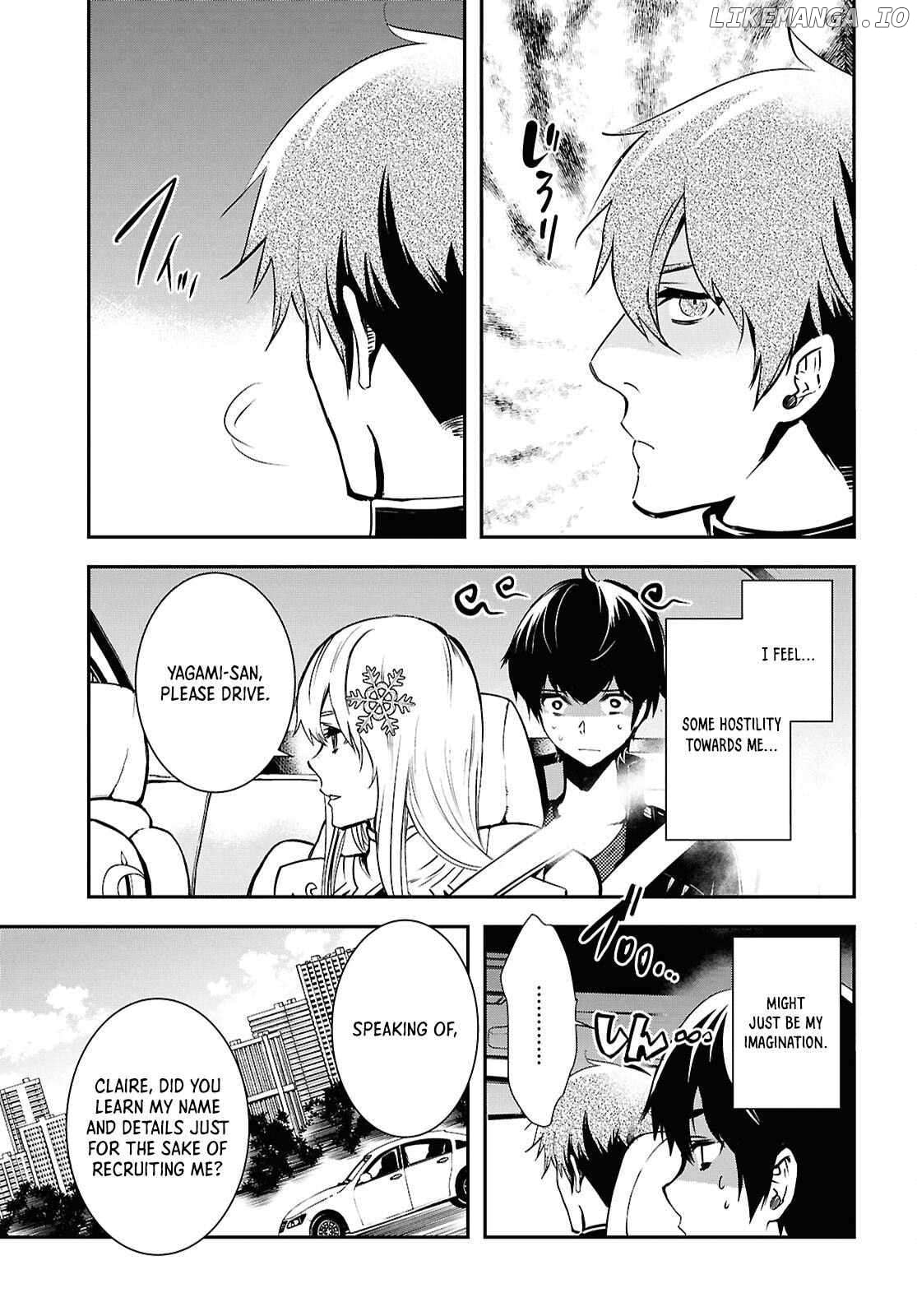 Sekai Saisoku No Level Up! Chapter 36 - page 26