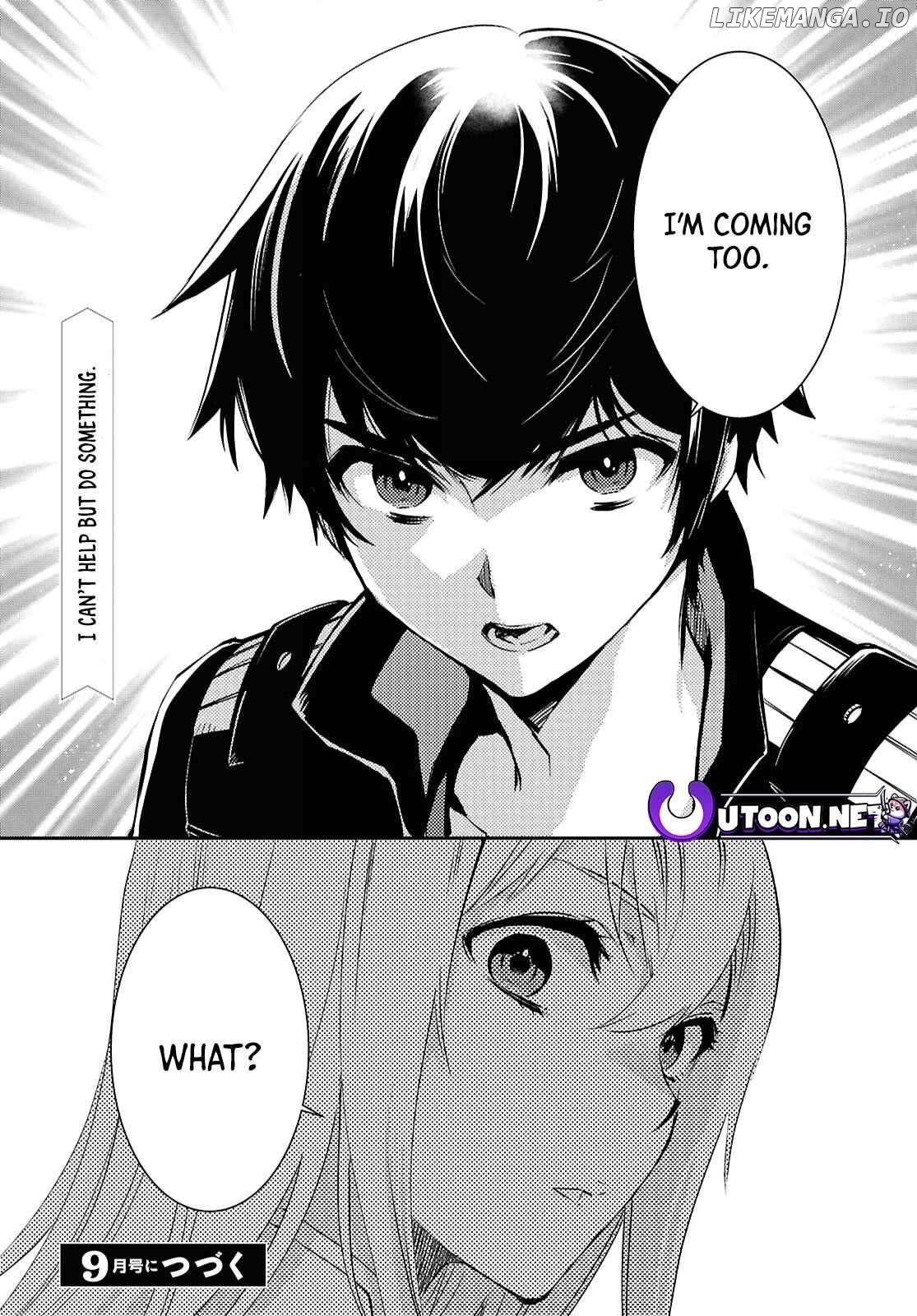 Sekai Saisoku No Level Up! Chapter 36 - page 31