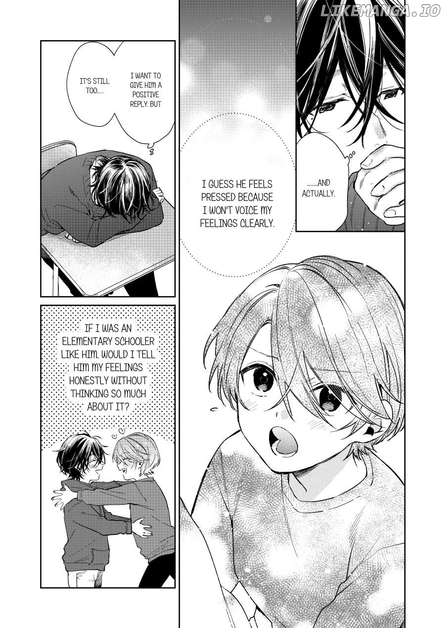 Shota Oni Chapter 100 - page 3