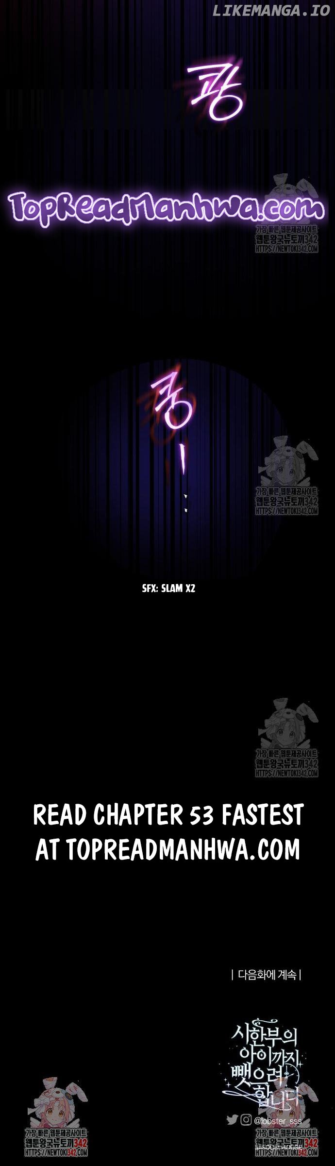Steal the Child of the Terminally Ill Chapter 52 - page 16