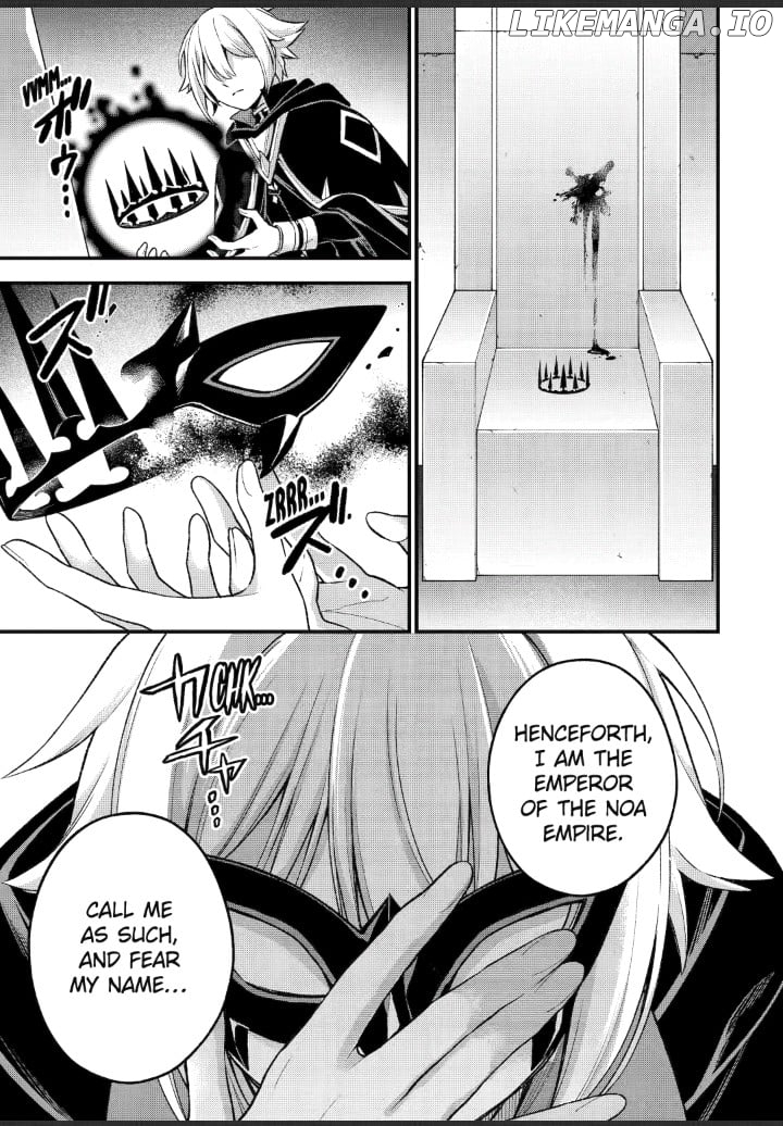 Last Boss, Yamete Mita - Shujinkou ni Taosareta Furi Shite Jiyuu ni Ikite Mita Chapter 27.5 - page 1