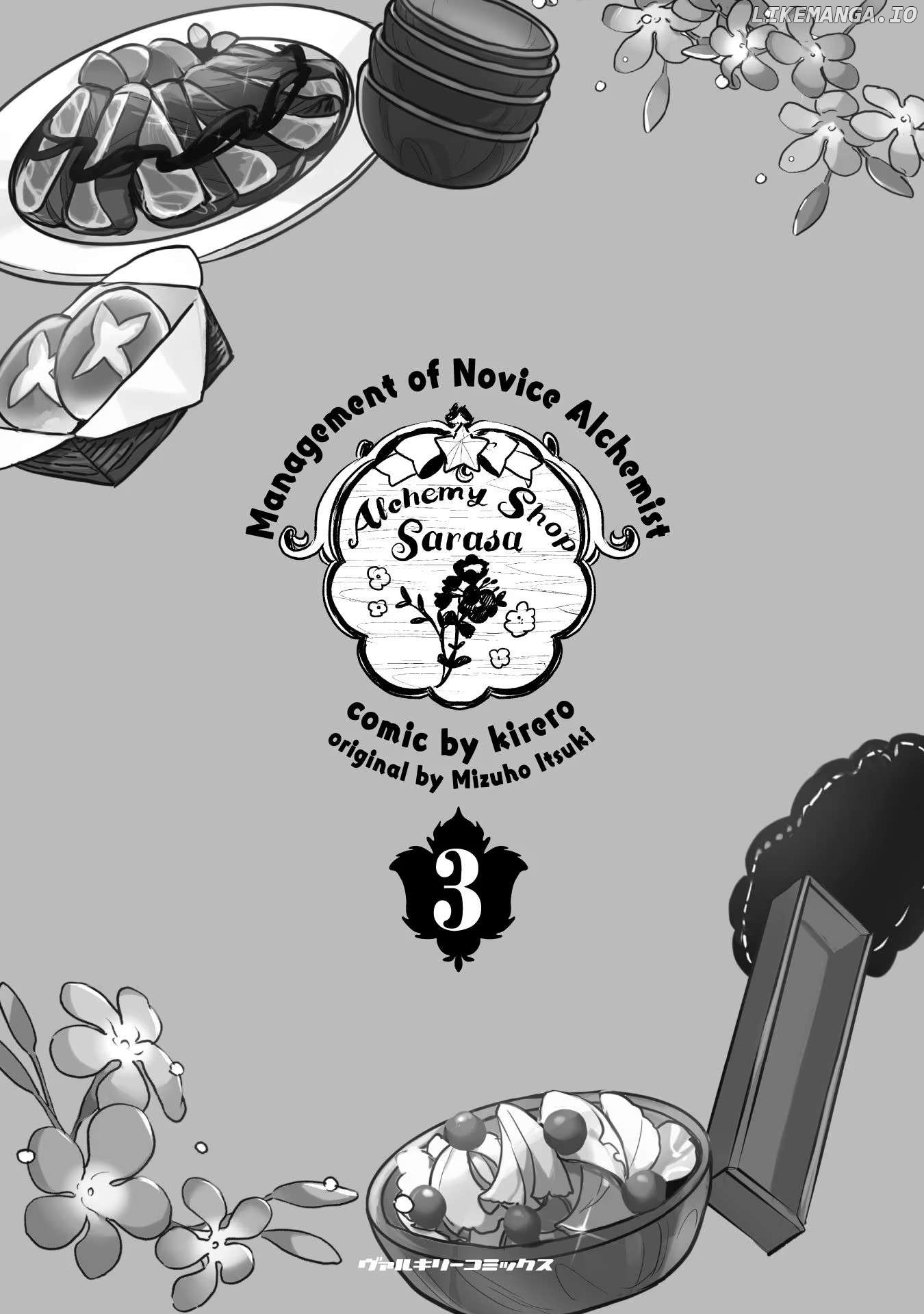 The Novice Alchemist’s Store Chapter 15 - page 5