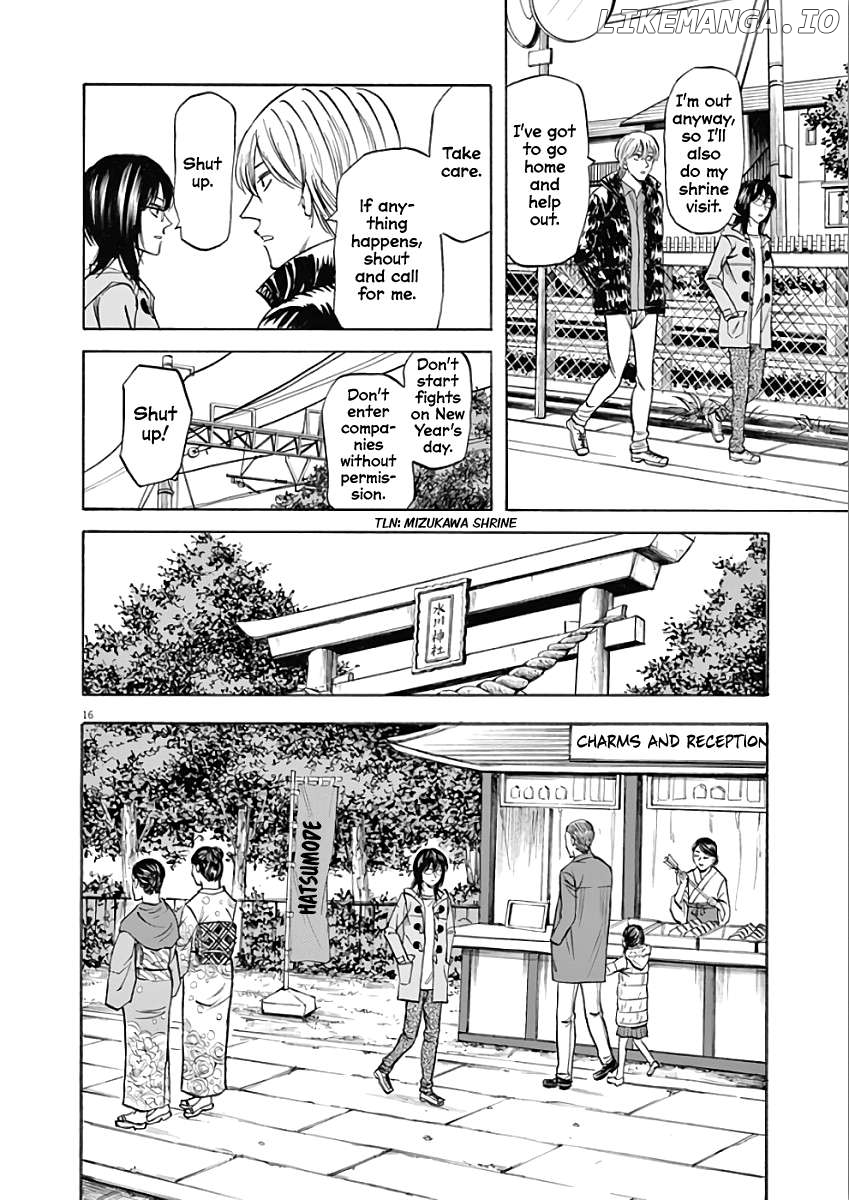 Hibiki - Shousetsuka ni Naru Houhou Chapter 74 - page 16