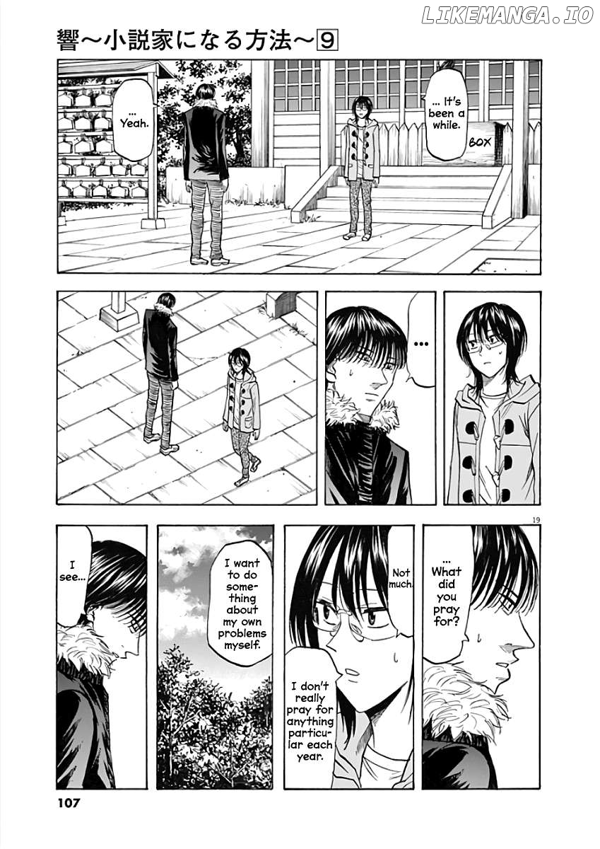 Hibiki - Shousetsuka ni Naru Houhou Chapter 74 - page 19