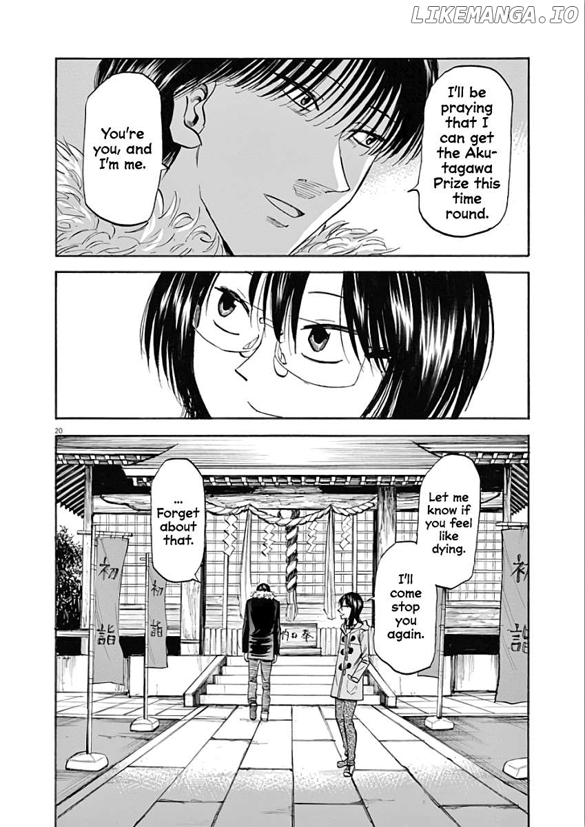 Hibiki - Shousetsuka ni Naru Houhou Chapter 74 - page 20