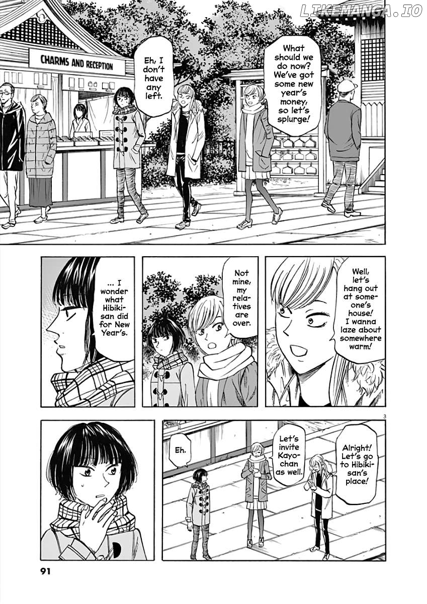 Hibiki - Shousetsuka ni Naru Houhou Chapter 74 - page 3