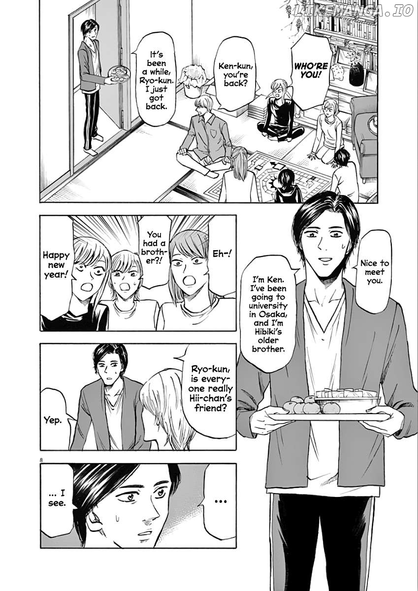 Hibiki - Shousetsuka ni Naru Houhou Chapter 74 - page 8