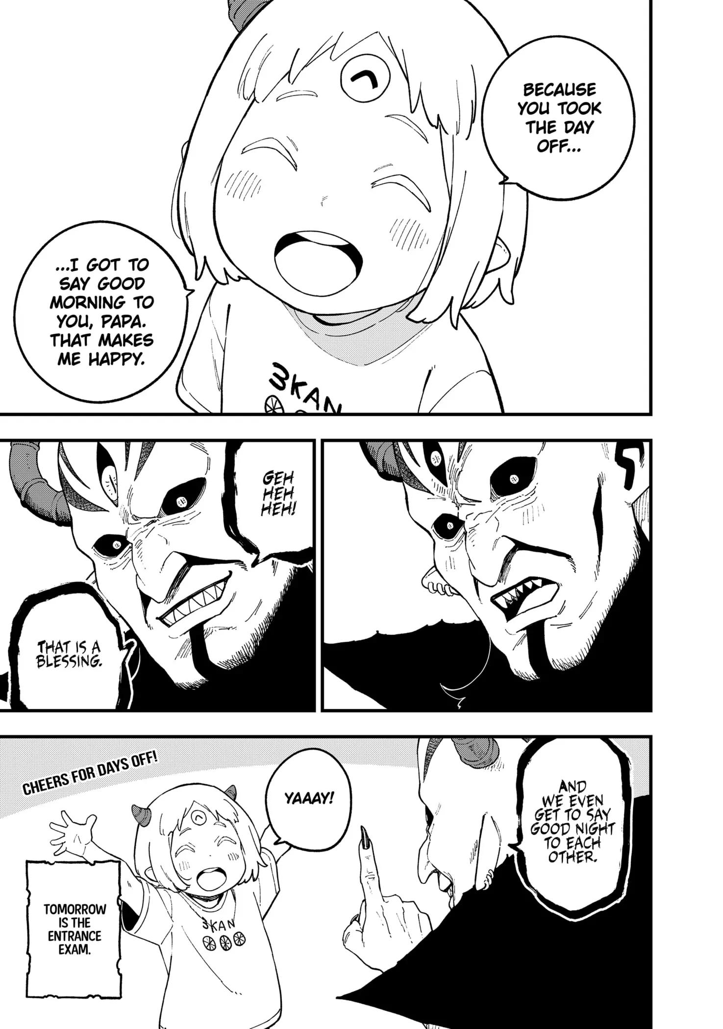 It's Time for "Interrogation", Princess! Chapter 240 - page 11